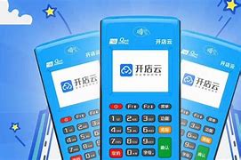 乐昌POS机办理